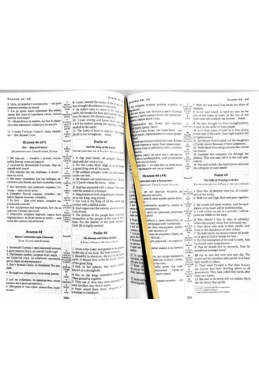 Англійсько-Українська Біблія / Ukrainian-English Bible